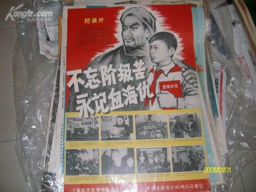 怎么办假日本九州国际大学文凭毕业证
